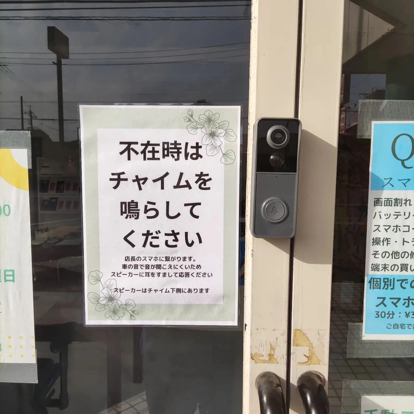 画像347