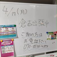 画像351