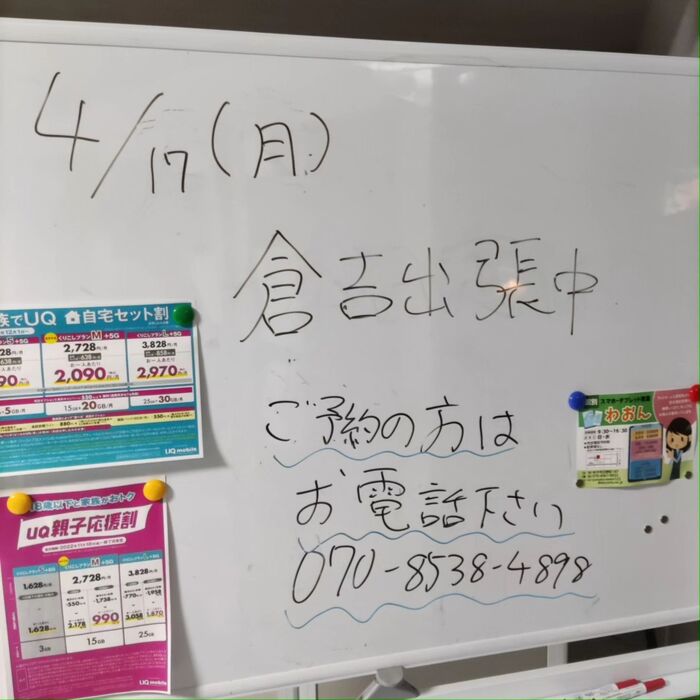 画像351