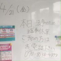 画像355