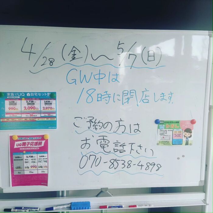 画像362