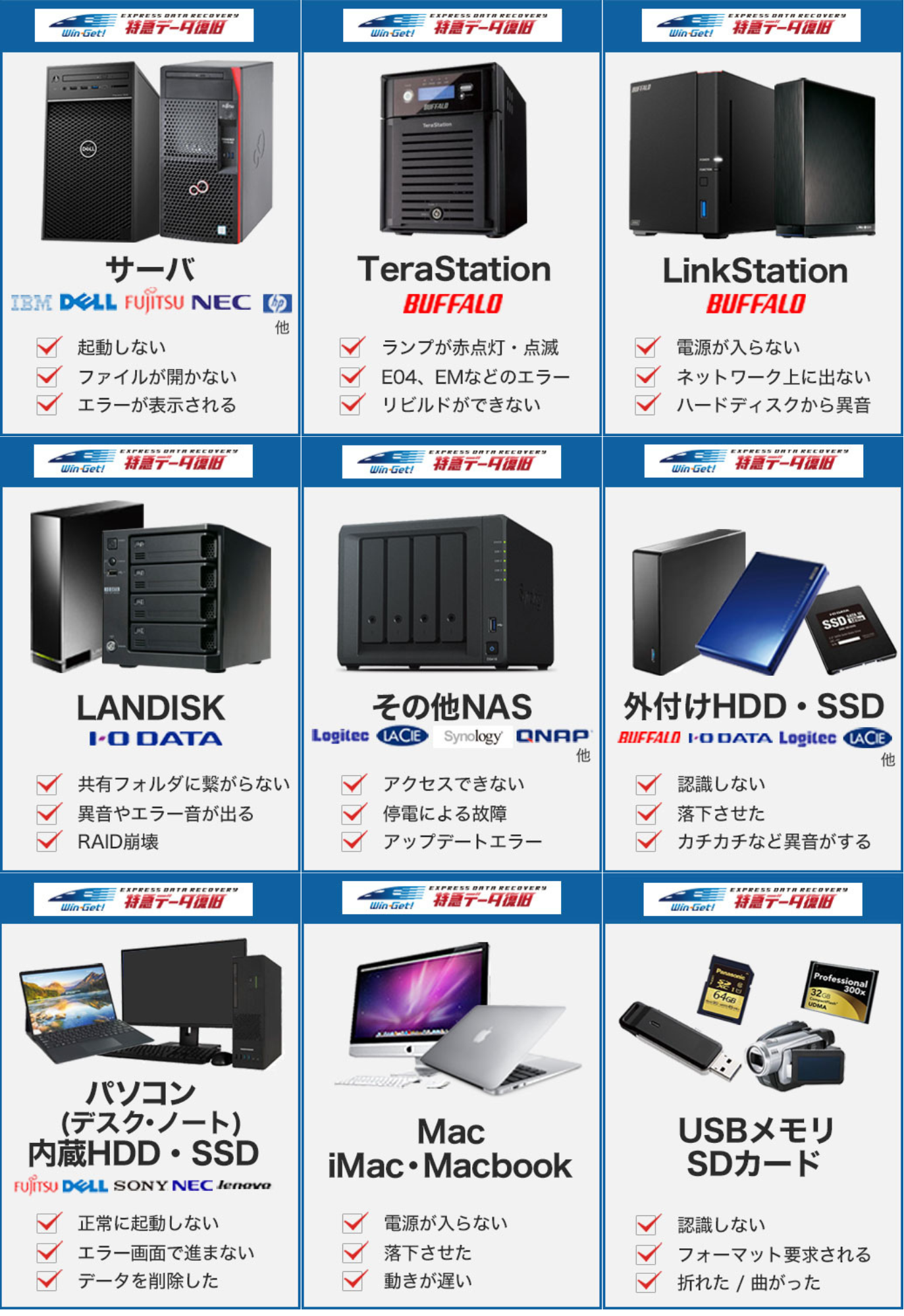 名称未設定のデザイン (1)